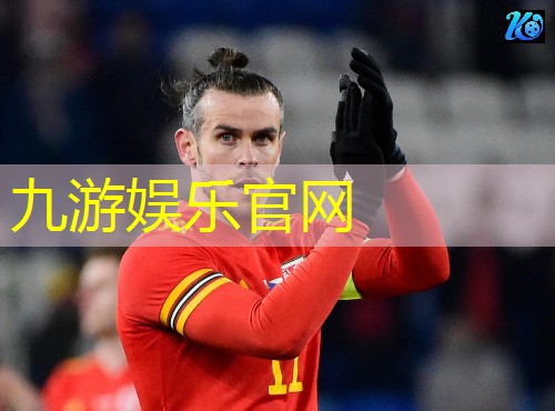 九游体育娱乐,学校足球比赛规则简单介绍