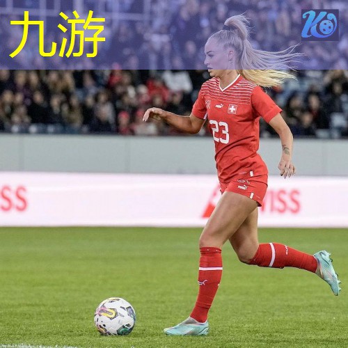 九游,足球进球滑铲踢杆规则是什么
