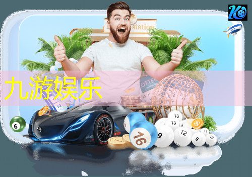 线上足球裁判员培训班假的