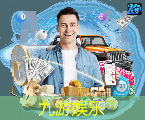 足球规则团队介绍怎么写