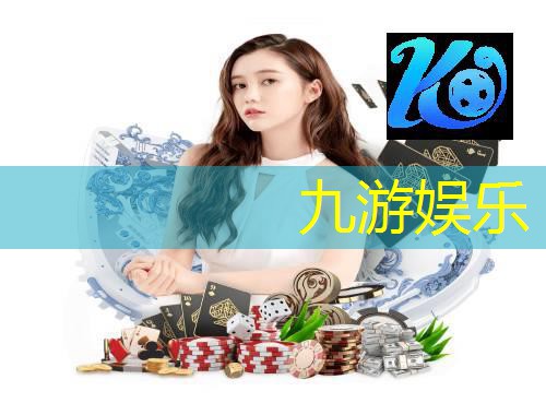 足球规则裁判手势女生