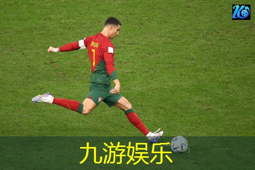 实况足球新版本阵容规则