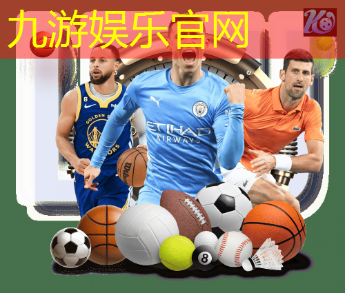 日本足球裁判禁赛规则最新